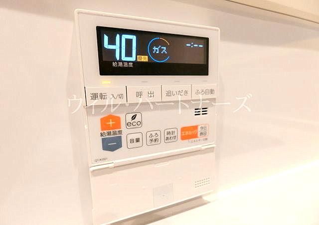 �y���̑��z�@�ڍׂ͂��C�y�ɂ��₢���킹������