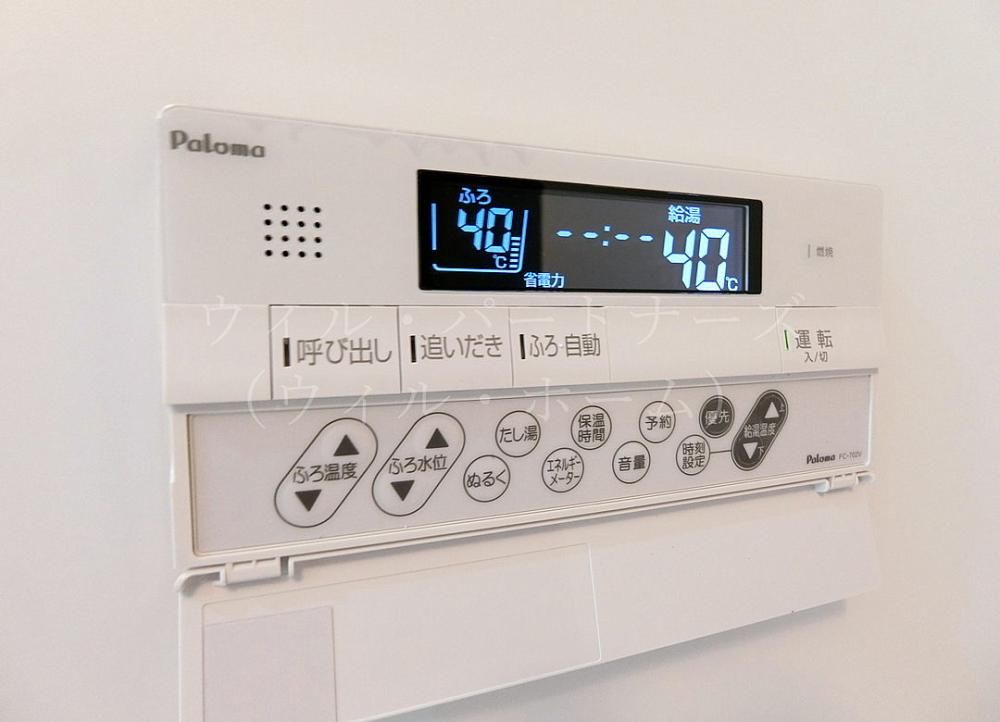 �y���̑��z�@�ڍׂ͂��C�y�ɂ��₢���킹��������