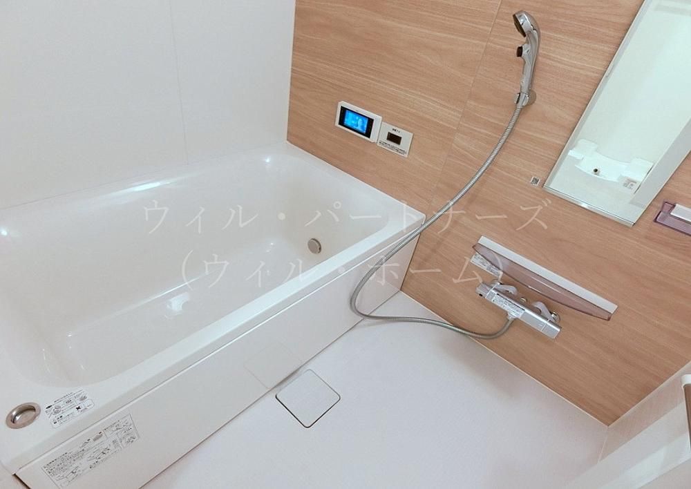 �y�o�X�z�@�ڍׂ͂��C�y�ɂ��₢���킹��������