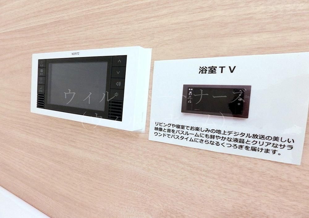 �y���̑��z�@�ڍׂ͂��C�y�ɂ��₢���킹��������