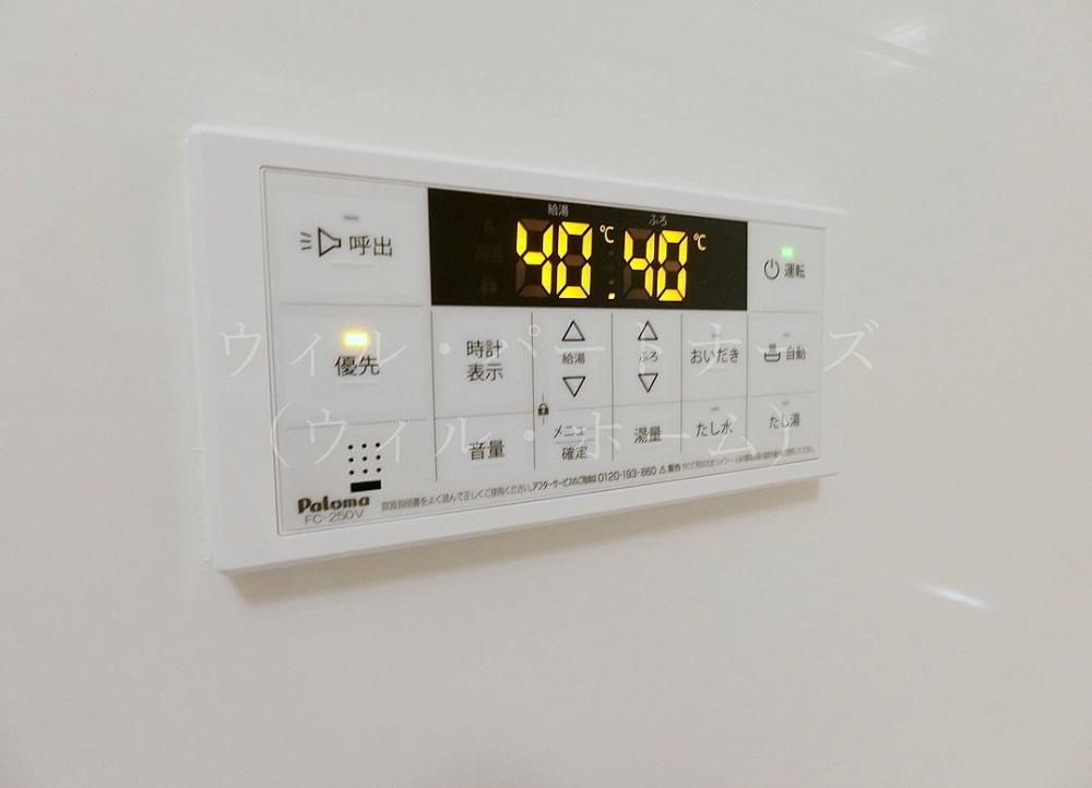 �y���̑��z�@�ڍׂ͂��C�y�ɂ��₢���킹��������