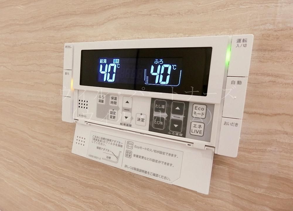 �y���̑��z�@�ڍׂ͂��C�y�ɂ��₢���킹��������