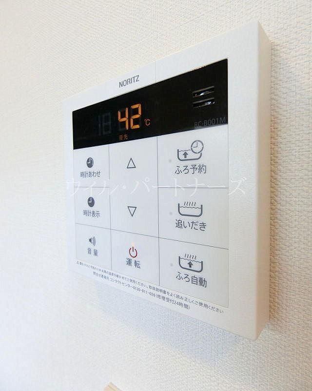 �y���̑��z�@�ڍׂ͂��C�y�ɂ��₢���킹������