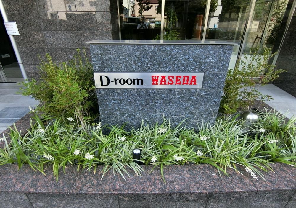 �y���̑��z�@�ڍׂ͂��C�y�ɂ��₢���킹������