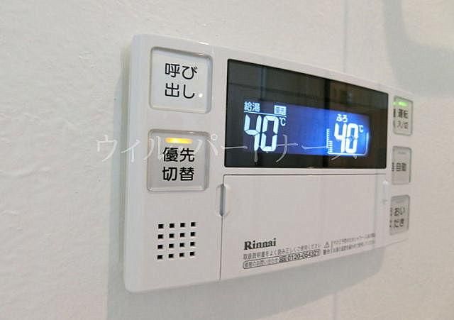 �y���̑��z�@�ڍׂ͂��C�y�ɂ��₢���킹������