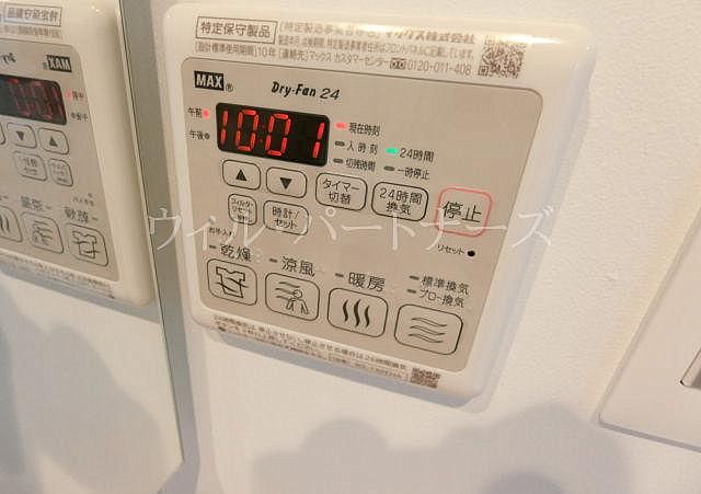 �y���̑��z�@�ڍׂ͂��C�y�ɂ��₢���킹������