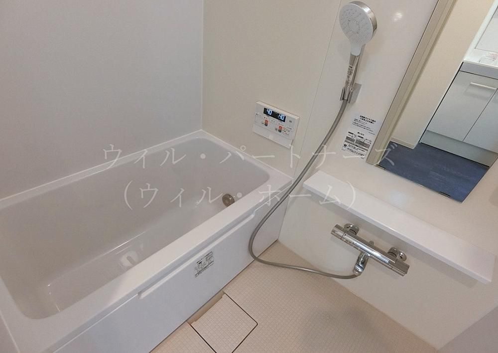 �y�o�X�z�@�ڍׂ͂��C�y�ɂ��₢���킹��������