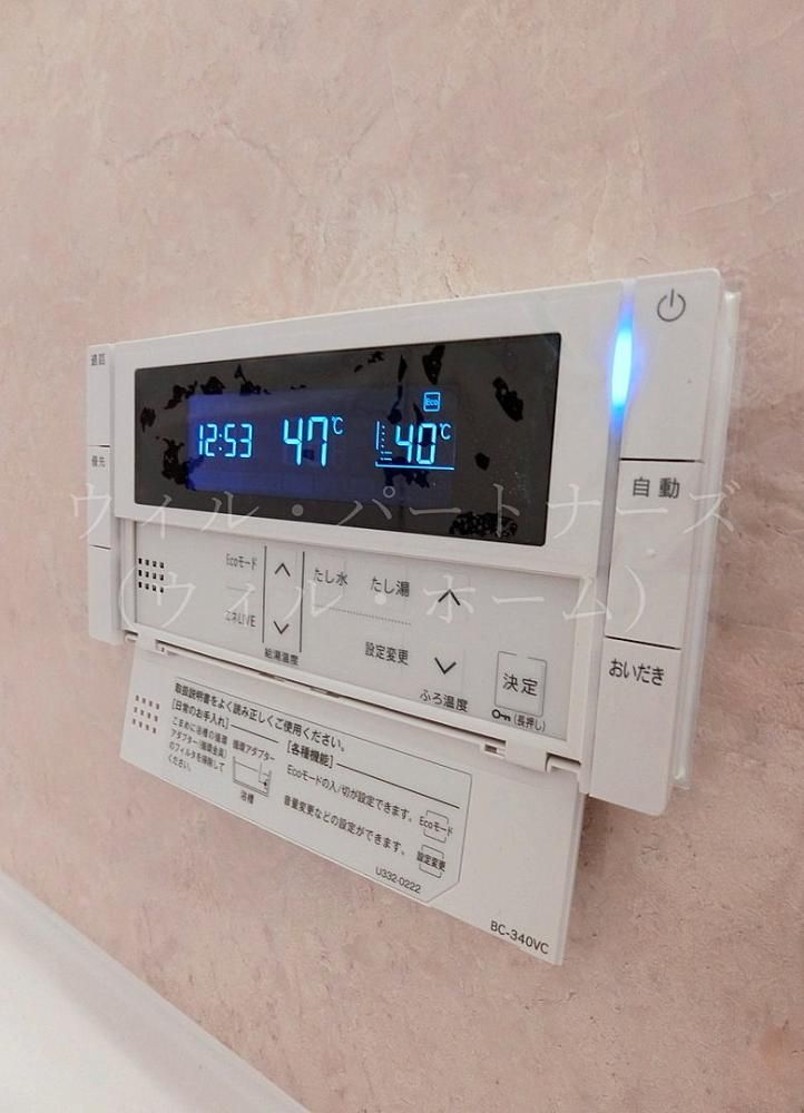 �y���̑��z�@�ڍׂ͂��C�y�ɂ��₢���킹��������