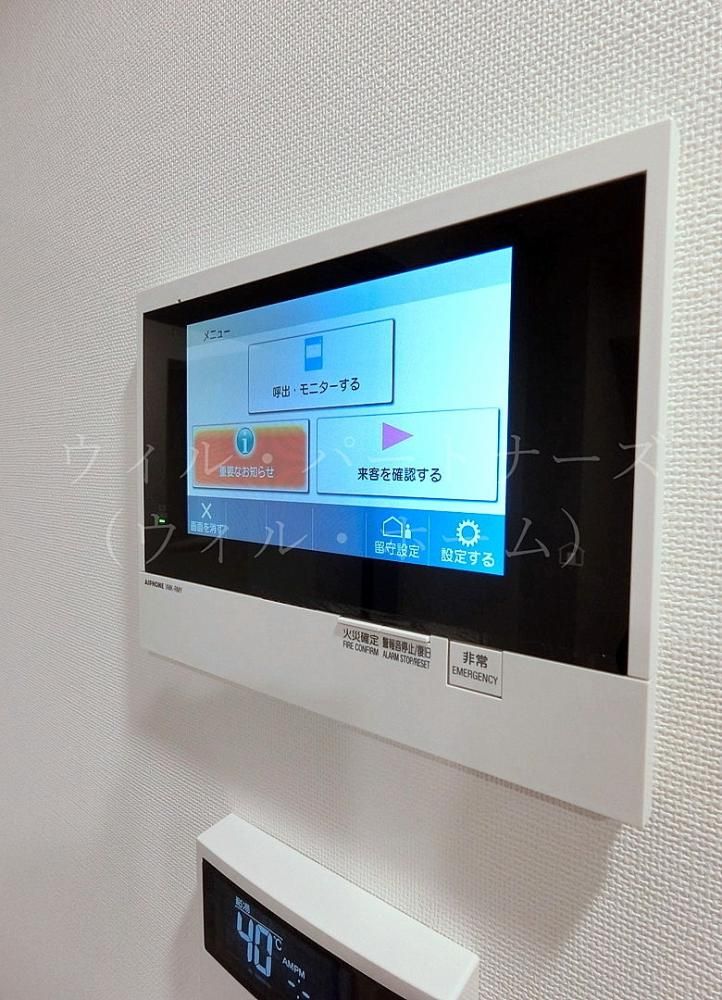 �y�Z�L�����e�B�z�@�J���[TV���j�^�[�z��