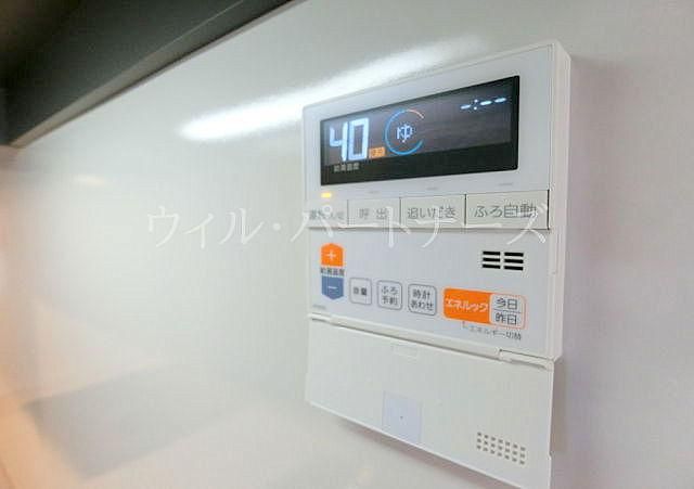 �y���̑��z�@�ڍׂ͂��C�y�ɂ��₢���킹������