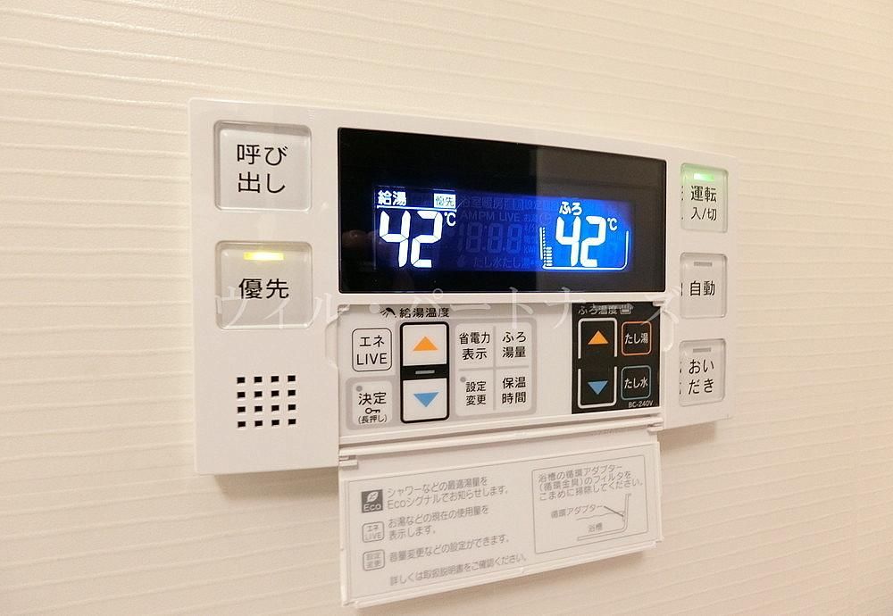 �y���̑��z�@�ڍׂ͂��C�y�ɂ��⍇����������