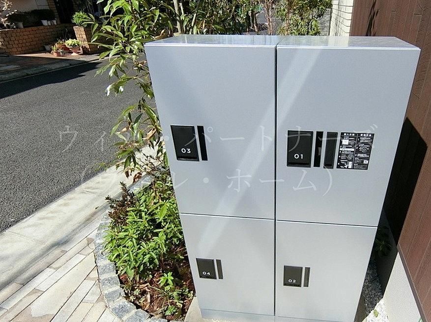 �y���̑��ݔ��z�@�ڍׂ͂��C�y�ɂ��₢���킹��������