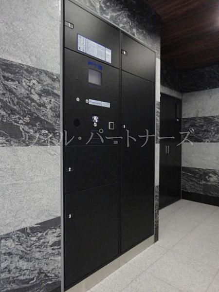 �y���̑��ݔ��z�@��z�{�b�N�X����