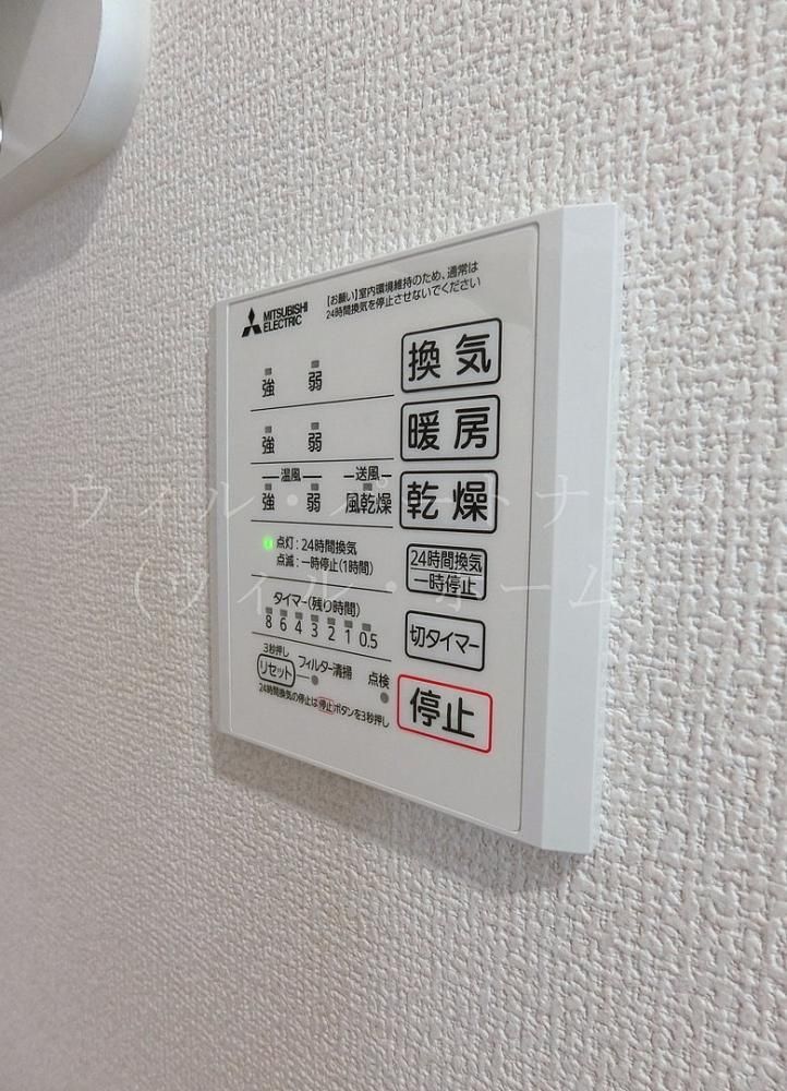 �y���̑��z�@�ڍׂ͂��C�y�ɂ��₢���킹��������